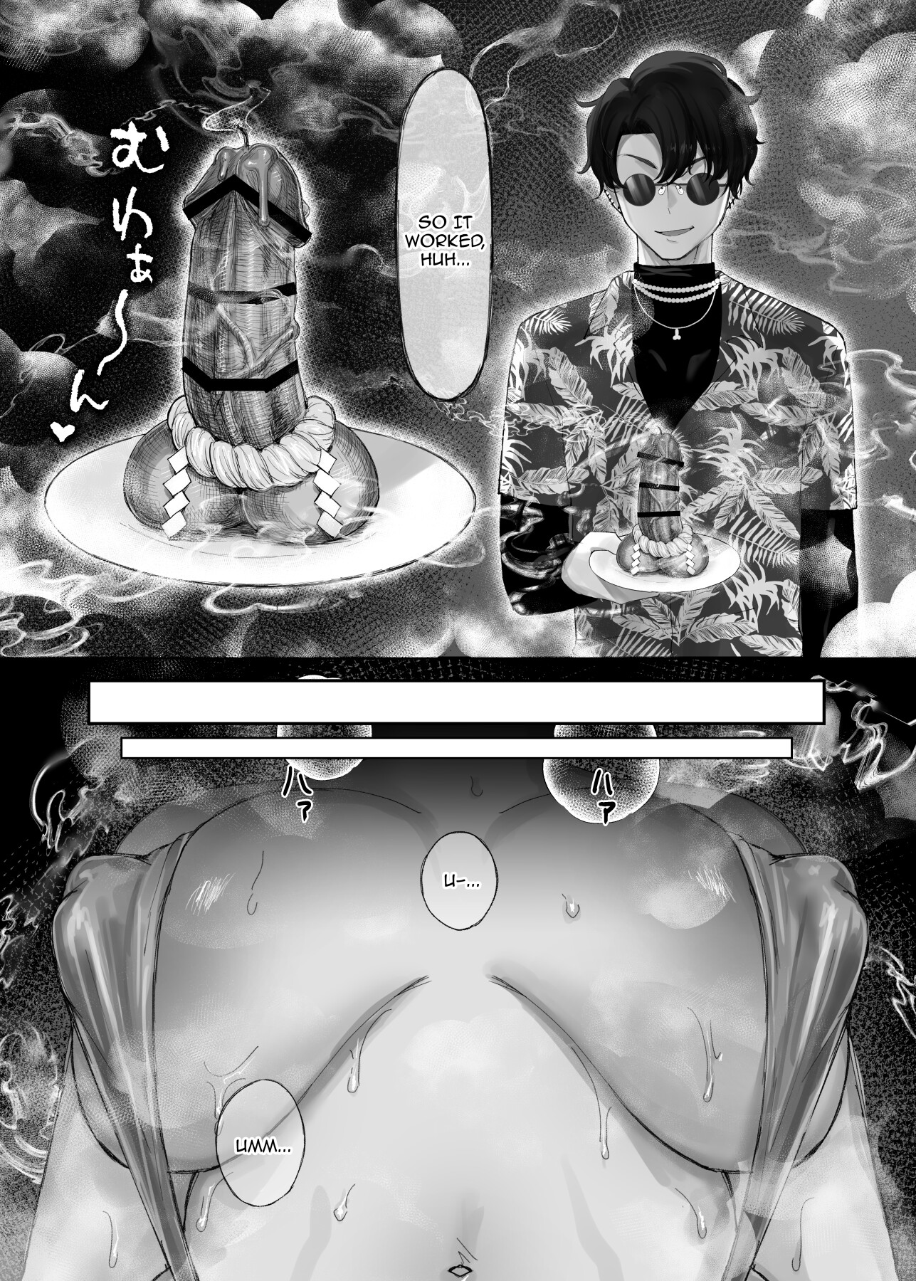 Hentai Manga Comic-The Airhead Housewife Gets Deceived ~Is This Really An Exorcism?~-Read-5